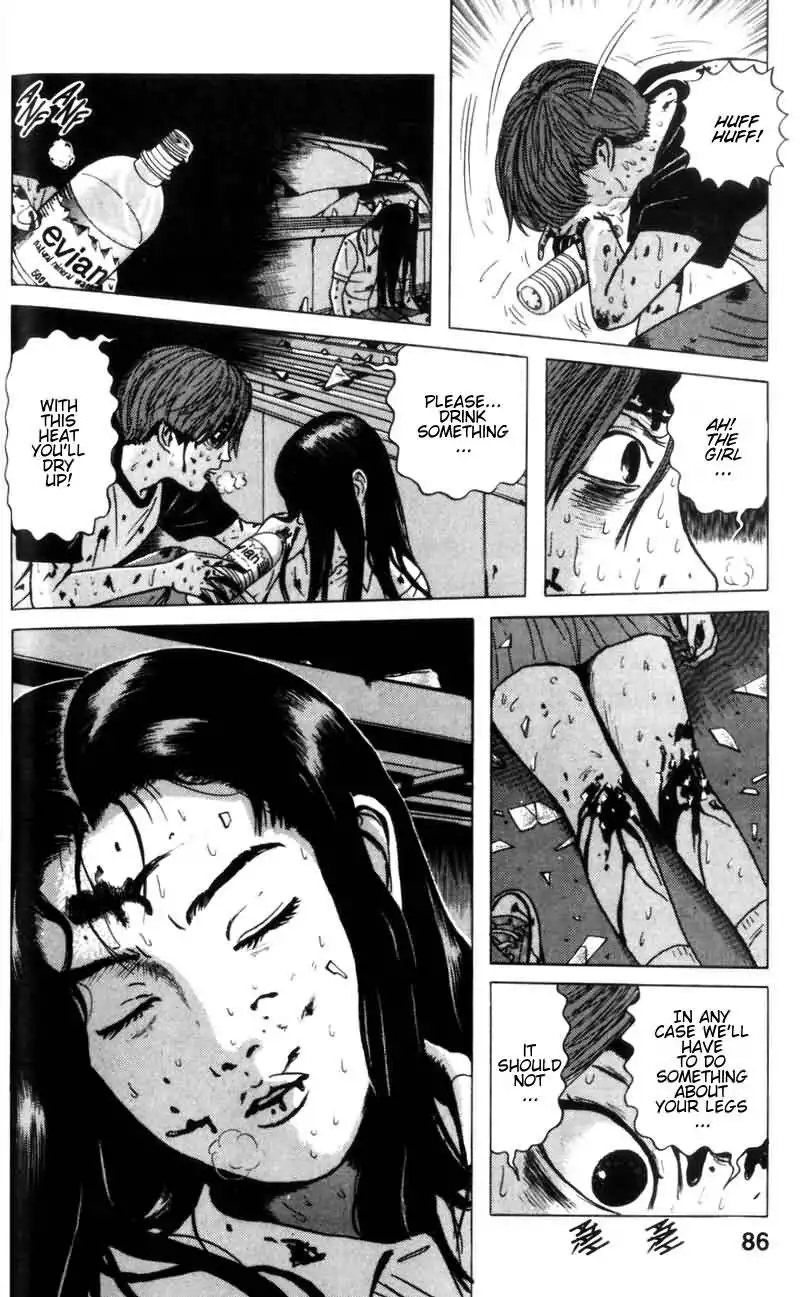 Dragon Head Chapter 4 15